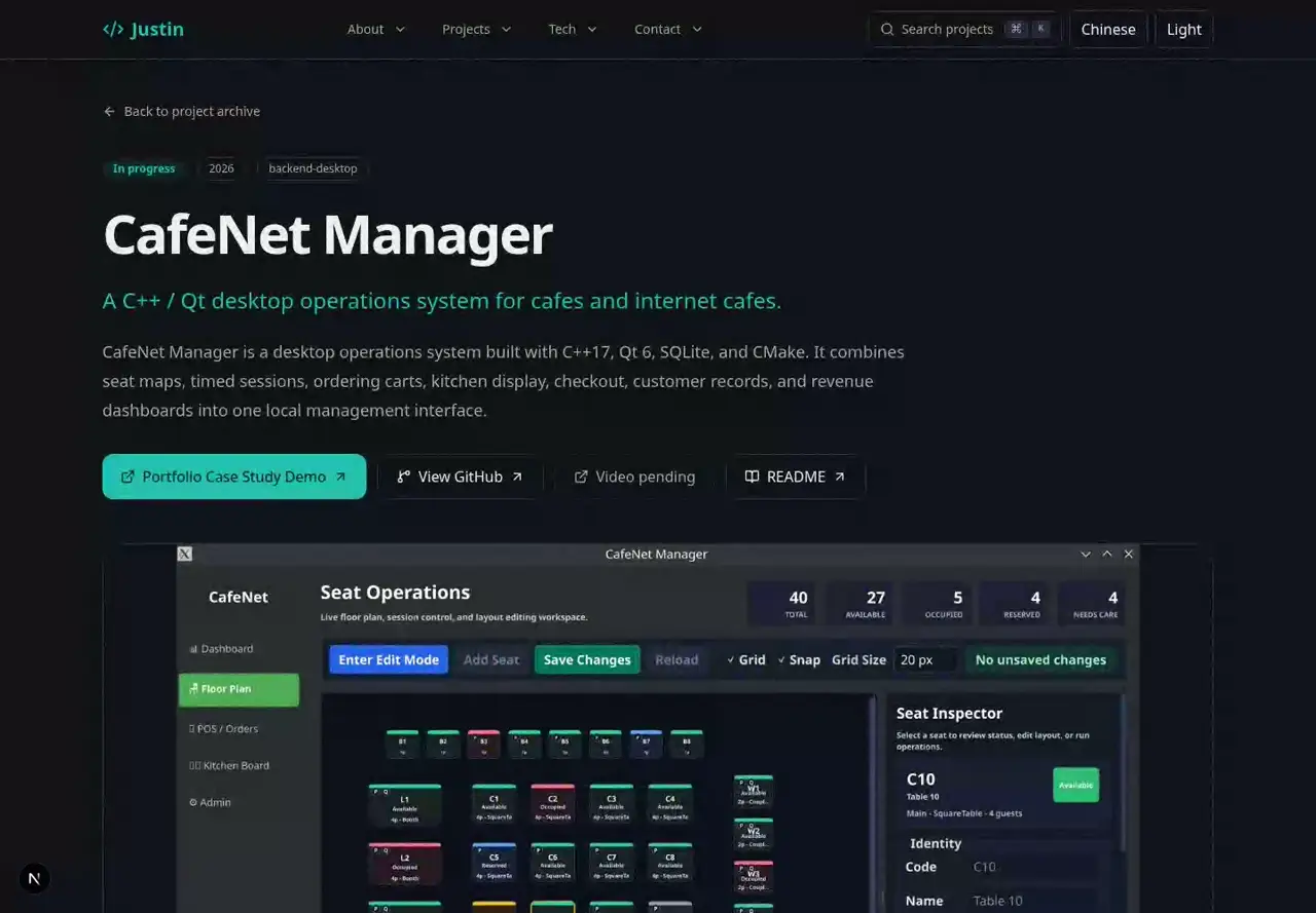 CafeNet Manager 的已驗證 demo 錄影。